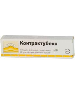 Buy Contractubex gel for narcotic approx. tube 50g | Online Pharmacy | https://pharm-pills.com