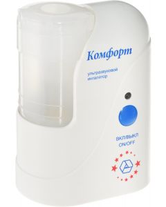 Buy Inhaler (nebulizer) ultrasonic 'Comfort' - 02 Fly | Online Pharmacy | https://pharm-pills.com