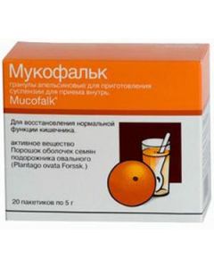 Buy Mucofalk gran. prigot. suspension d / int. taking 5g pack. # 20 (orange) | Online Pharmacy | https://pharm-pills.com