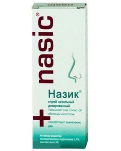 Buy Nazik spr. called dosage. 0.1mg + 5mg / dose vial 10ml | Online Pharmacy | https://pharm-pills.com