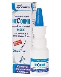 Buy Nesopin ref. called 0.05% 20ml | Online Pharmacy | https://pharm-pills.com