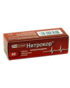 Buy Nitrocor tab. sublingual 0.5mg №40 (in vitro) | Online Pharmacy | https://pharm-pills.com