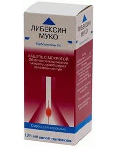 Buy Libexin Muko syrup 5% fl. 125ml | Online Pharmacy | https://pharm-pills.com