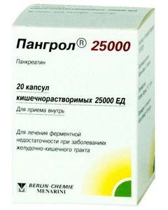 Buy Pangrol 25000 caps. p / o ksh / sol. 25000 UNITS (fl.) # 20  | Online Pharmacy | https://pharm-pills.com