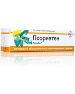 Buy Psoriaten ointment 50 g #  | Online Pharmacy | https://pharm-pills.com