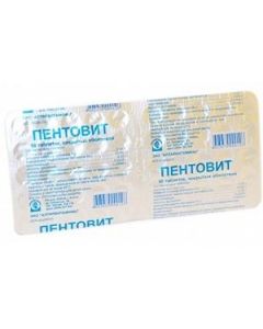 Buy Pentovit tab. p / o No. 50 | Online Pharmacy | https://pharm-pills.com