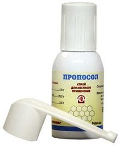 Buy Proposol spray d / Local. apply. 50g | Online Pharmacy | https://pharm-pills.com