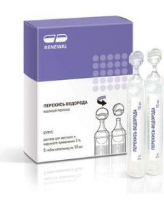 Buy Hydrogen peroxide, solution 3% 10 ml No. 5, tube-cap Renewal | Online Pharmacy | https://pharm-pills.com