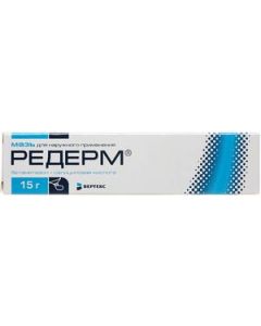 Buy # 80 Rederm ointment tube 15g | Online Pharmacy | https://pharm-pills.com