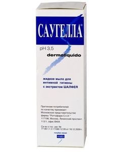 Buy SAUGELLA dermoliquido d / intimate hygiene 250ml | Online Pharmacy | https://pharm-pills.com