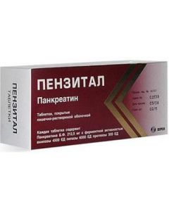 Buy each Penzital tab. p / o intestinal. 212.5 mg | Online Pharmacy | https://pharm-pills.com