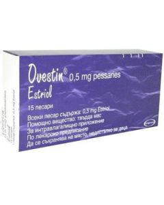 Buy Ovestin supp. vag. 0.5mg # 15  | Online Pharmacy | https://pharm-pills.com