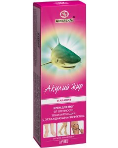 Buy Shark fat and acacia from varicose veins and puffiness toning with a cooling effect Foot cream | Online Pharmacy | https://pharm-pills.com