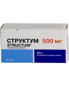 Buy Structum caps. 500mg # 60  | Online Pharmacy | https://pharm-pills.com