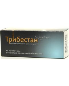 Buy Tribestan tab. p / o captivity. 250mg No. 60 | Online Pharmacy | https://pharm-pills.com