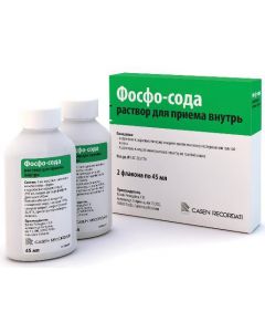 Buy Phospho-soda solution for oral administration fl. 45ml # 2 | Online Pharmacy | https://pharm-pills.com