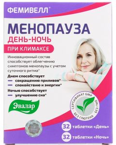 Buy Femivell Menopause tab. 'day' 0.53g No. 32 + tab. 'night' 0.53g №32 (dietary supplement) | Online Pharmacy | https://pharm-pills.com