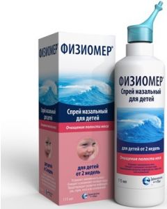 Buy Physiomer spray 115ml for nose d / newborns (sea water)  | Online Pharmacy | https://pharm-pills.com