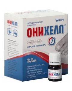 Buy Onyhelp nail polish 5% fl. 2.5 ml | Online Pharmacy | https://pharm-pills.com