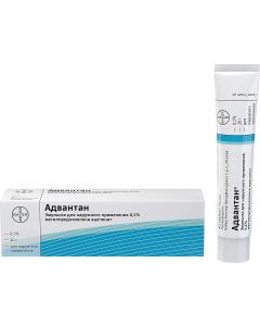 Buy Advantan emulsion 0.1% 20 g | Online Pharmacy | https://pharm-pills.com