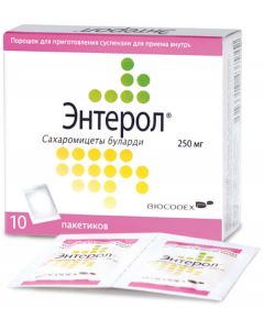 Buy Enterol pore. prigot. suspension d / int. reception 250mg sachet # 10 | Online Pharmacy | https://pharm-pills.com