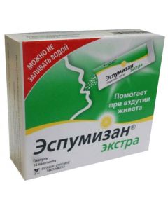 Buy Espumisan extra gran. 125 mg sachet # 14 | Online Pharmacy | https://pharm-pills.com