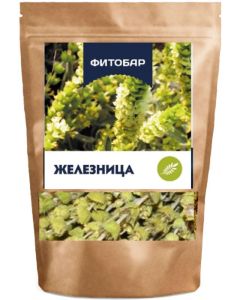 Buy Zheleznitsa - No. 10 mountain tea Phytobar Tea drink, 20 g | Online Pharmacy | https://pharm-pills.com