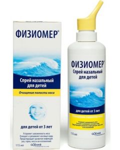 Buy Physiomer spray 115ml for nose for children from 3 years old (sea water)  | Online Pharmacy | https://pharm-pills.com