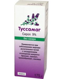 Buy Tussamag cough syrup without sugar 175g | Online Pharmacy | https://pharm-pills.com