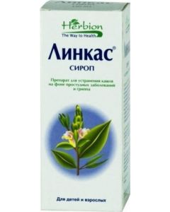 Buy Linkas syrup fl. 150ml | Online Pharmacy | https://pharm-pills.com