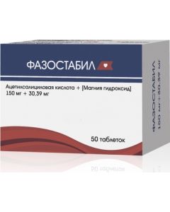 Buy Phazostabil tab. p / o captivity. 150mg + 30.39mg No. 50 | Online Pharmacy | https://pharm-pills.com