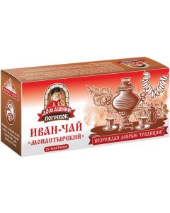 Buy Ivan-tea Monastyrskiy Home cellar, 25 sachets | Online Pharmacy | https://pharm-pills.com