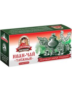 Buy Ivan-tea Taiga Home Cellar, 25 bags | Online Pharmacy | https://pharm-pills.com