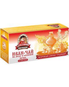 Buy Ivan-tea on honey and pine buds Home cellar, 25 bags | Online Pharmacy | https://pharm-pills.com