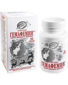 Buy HEMAFEMIN, women's health, hormonal balance during menopause, vitamins for women, 90 capsules | Online Pharmacy | https://pharm-pills.com