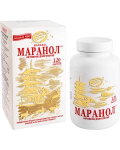 Buy MARANOL, 120 capsules 0.2 g each  | Online Pharmacy | https://pharm-pills.com