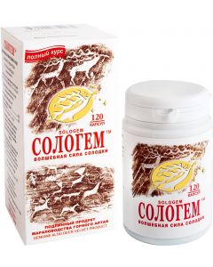 Buy SOLOGEM, 120 capsules of 0.2 g | Online Pharmacy | https://pharm-pills.com