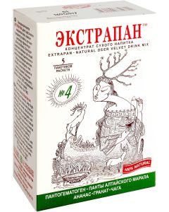 Buy EXTRAPAN 4, a tonic drink with pantogematogen and maral antlers, pineapple, pomegranate, chaga and licorice, 5 sachets of 14 g each  | Online Pharmacy | https://pharm-pills.com