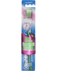 Buy Oral-B Toothbrush 'Ultrathin Green Tea', with ultra-fine bristles and green tea extract | Online Pharmacy | https://pharm-pills.com