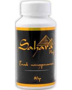 Buy Talc Sahara Professional 23SP027, without menthol, 80 g | Online Pharmacy | https://pharm-pills.com