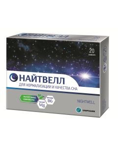 Buy Nightwell dietary supplement # 20 | Online Pharmacy | https://pharm-pills.com