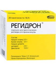 Buy Regidron Powder for the preparation of oral solution, No. 20 | Online Pharmacy | https://pharm-pills.com