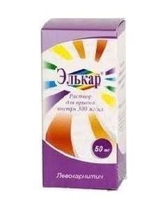 Buy Elkar Solution for internal administration, with a measuring spoon, 50 ml | Online Pharmacy | https://pharm-pills.com