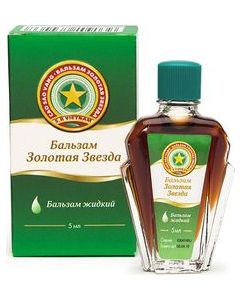 Buy Gold Star balm liquid, 5 ml | Online Pharmacy | https://pharm-pills.com