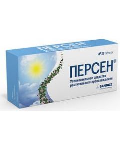 Buy Persen Tablets p / o, | Online Pharmacy | https://pharm-pills.com