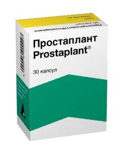 Buy Prostaplant Capsules 320, mg, No. 30 | Online Pharmacy | https://pharm-pills.com