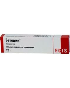 Buy Betadine ointment 10%, 20 g | Online Pharmacy | https://pharm-pills.com