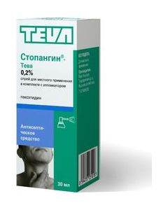 Buy Stopangin-Teva spray for local use, with applicator, 0.2%, 30 ml | Online Pharmacy | https://pharm-pills.com