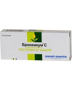 Buy Bronchicum C Cough lozenges, # 20 | Online Pharmacy | https://pharm-pills.com