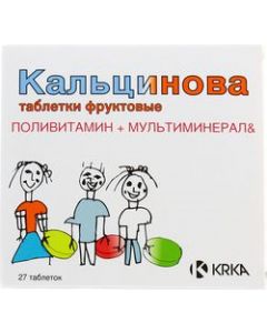 Buy Kaltsinova Fruit tablets, # 27  | Online Pharmacy | https://pharm-pills.com